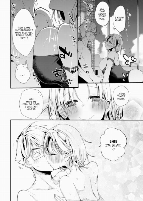 Setsuna Understands Everything Chapter 1 page 10