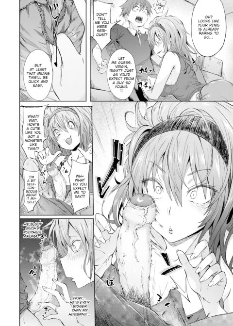 The Young Housewife's Circumstances Chapter 1 page 6