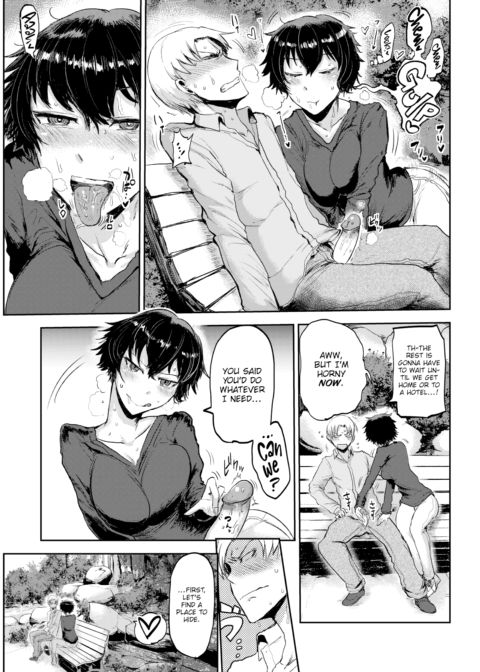 She's a slut, that girl. Chapter 1 page 7