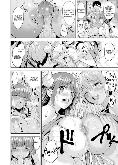 Kayo's Succubus Struggle Chapter 1 page 10