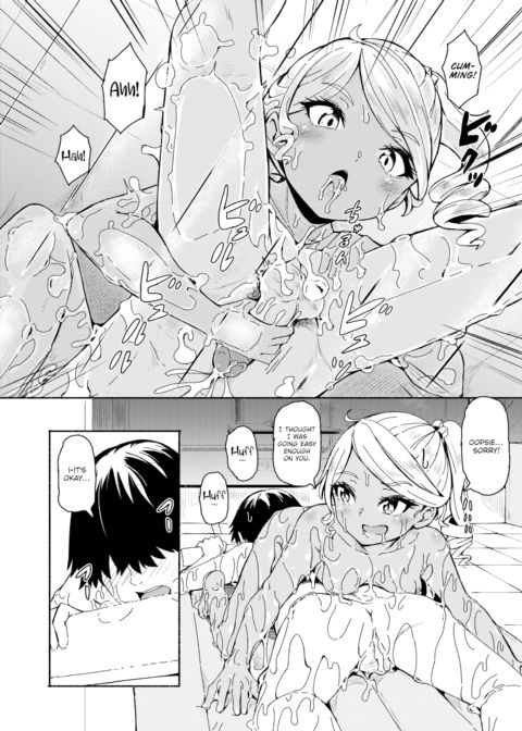 Hanamachi Academy's Soapland Club - Shitara Yuka Chapter 1 page 20