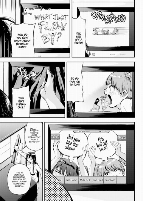 Honomi Break! Ep. 56 Chapter 1 page 3