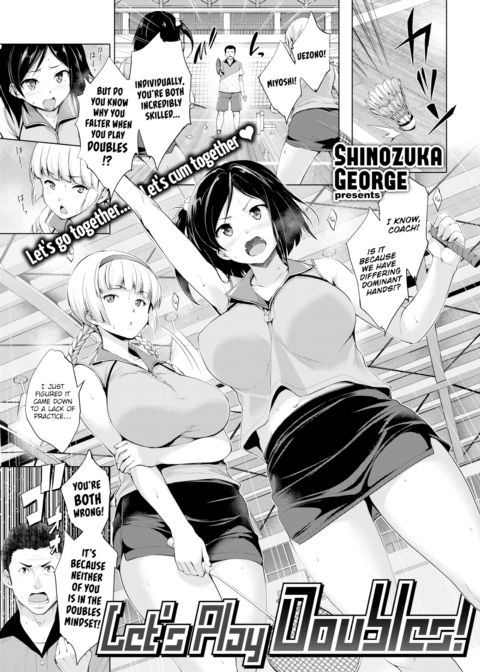 Let's Play Doubles! Chapter 1 page 1