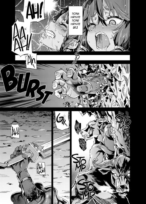 Victim Girls 19: Jezebel Amazones Chapter 1 page 32