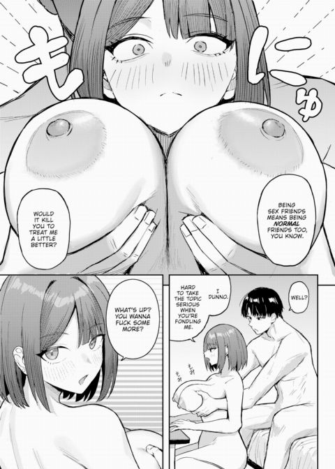 Sex Novel Friend Chapter 1 page 13