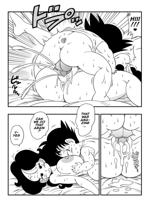 2x1 Lunch Chapter 1 page 16