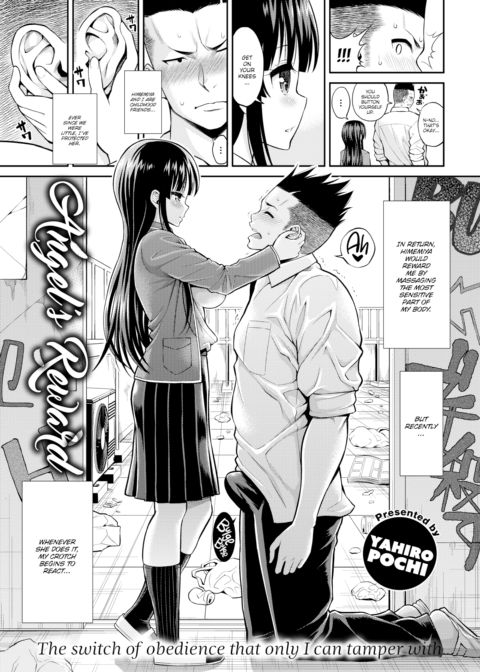 Angel's Reward Chapter 1 page 3