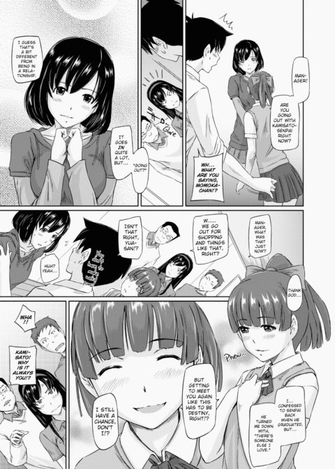 Welcome to Tokoharu Apartments Chapter 1 page 82