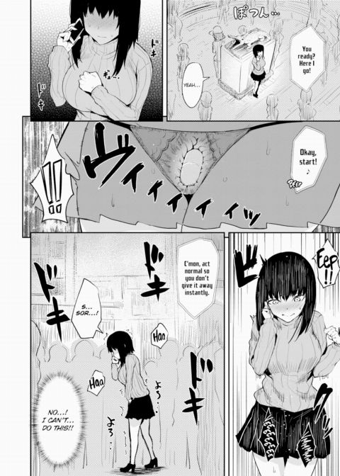 Actually... Chapter 1 page 2