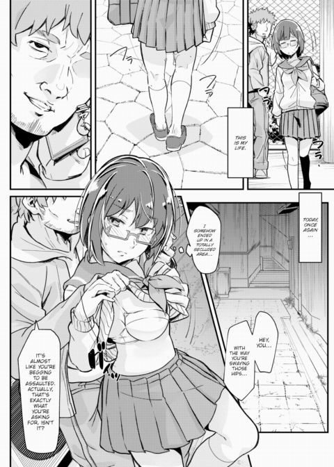Horny Attractor Chapter 1 page 8
