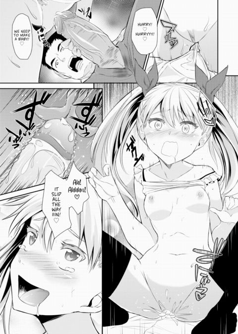 Study Stay Sister Chapter 1 page 7