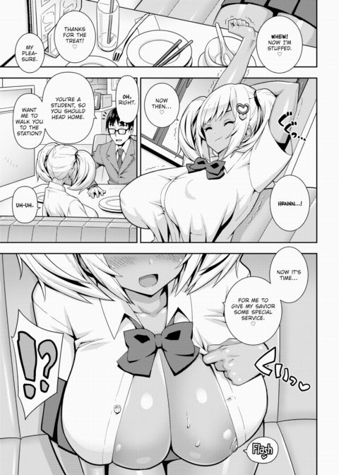 Famished Angel Chapter 1 page 5
