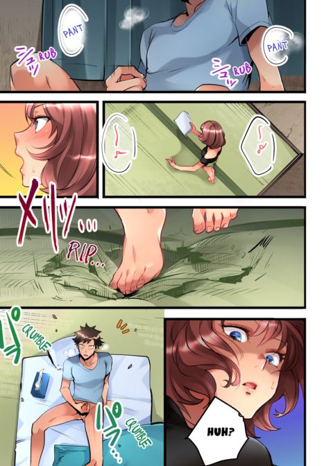What She Fell on Was the Tip of My Dick Vol.1 Chapter 1 page 9