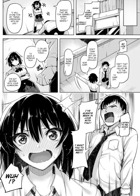 A Mature Confession Chapter 1 page 4