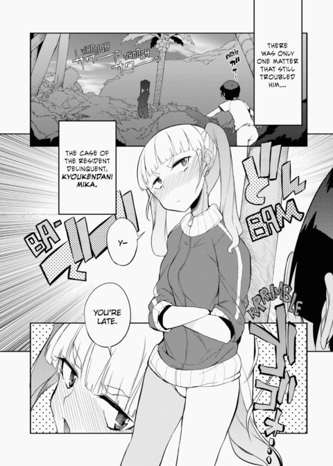 Excursion Day 99 Chapter 1 page 19
