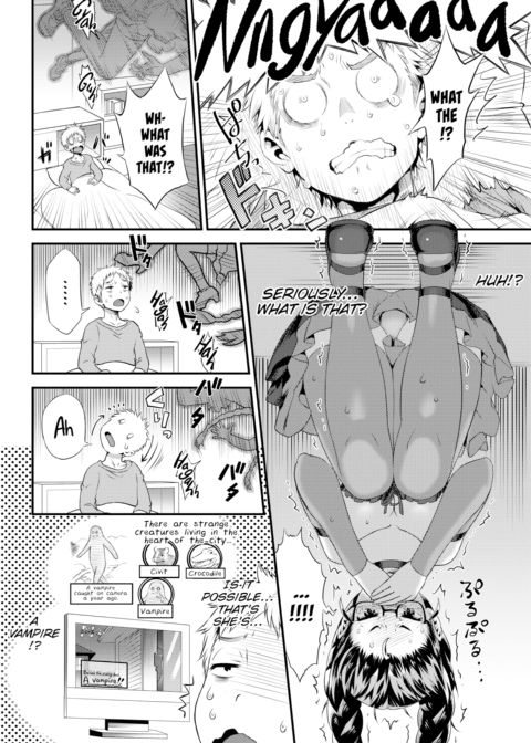 Unexpected Vampire! Chapter 1 page 2