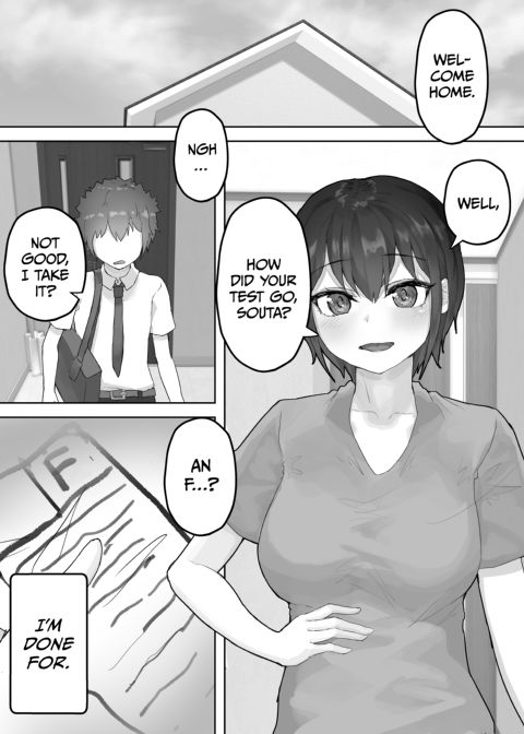 My Cucking Uncle Chapter 1 page 2