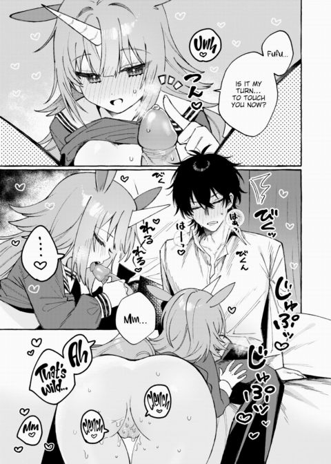 The Secret of Uni-chan Chapter 1 page 15