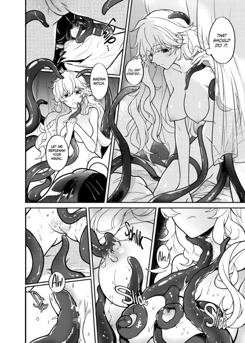 This Brat is Still Thirsty for Step-Mommy Chapter 1 page 12