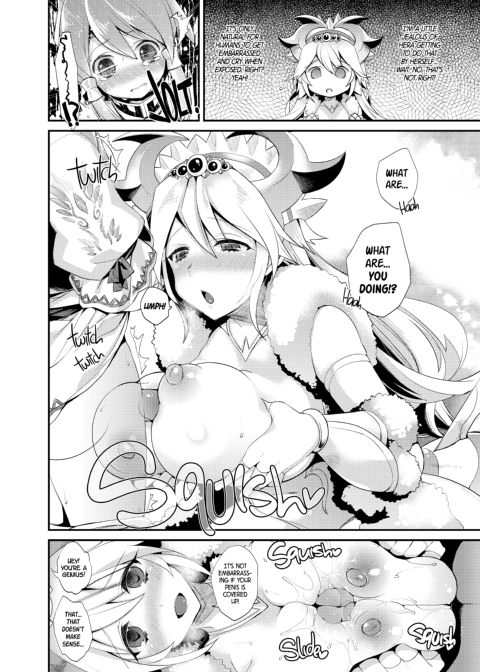 Young Cock Party Chapter 1 page 5