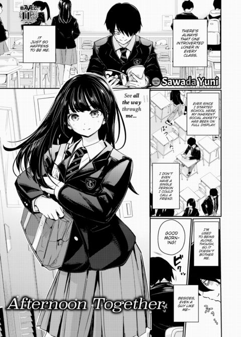 Afternoon Together Chapter 1 page 1
