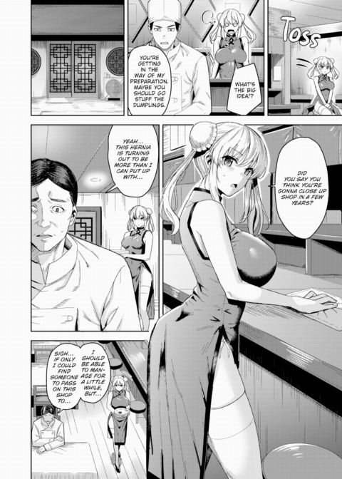 Promise Chapter 1 page 2