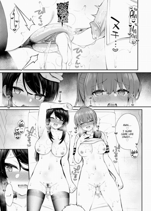 First Time Yearning #2 Chapter 1 page 22