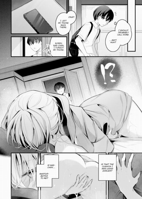 Shut-in Girlfriend Chapter 1 page 4