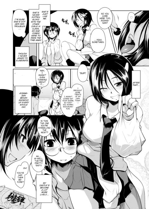 Afterschool Love Storehouse Chapter 1 page 2