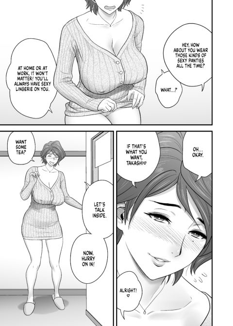 My Mother Fucking Friend 2 Chapter 1 page 8
