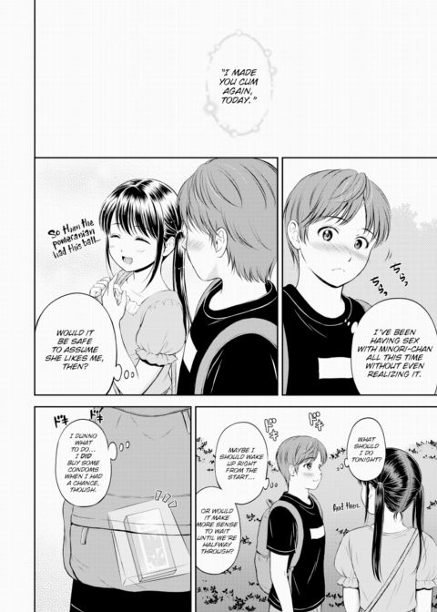 Minori-chan's Home Ch.3 Chapter 1 page 2