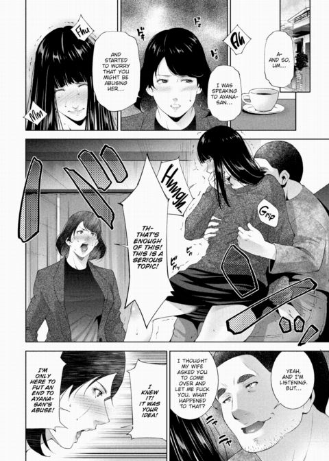 Offering Chapter 1 page 4