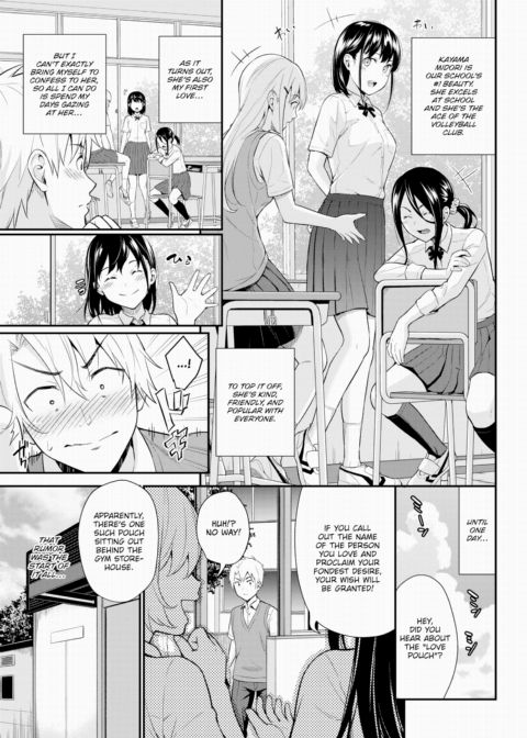 Good Luck Charm Chapter 1 page 1
