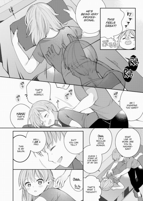 Nagase Tooru's (♀) Ero Manga-Like Life ~My Dreamy Treatment~ Chapter 1 page 8