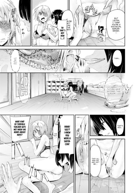 Shotacon Suggestion Chapter 1 page 9