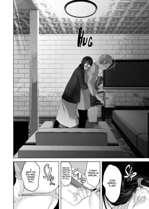 I Promise to Keep It Secret - Adulterous Sex With a Drab Junior Chapter 1 page 9