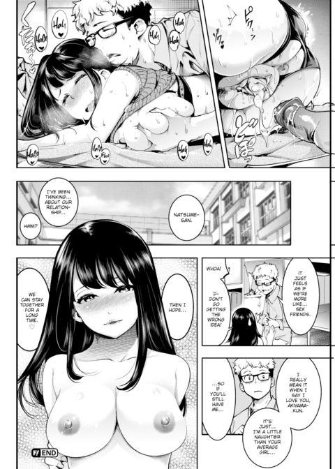 Inside Natsume-san’s Insides Chapter 1 page 18
