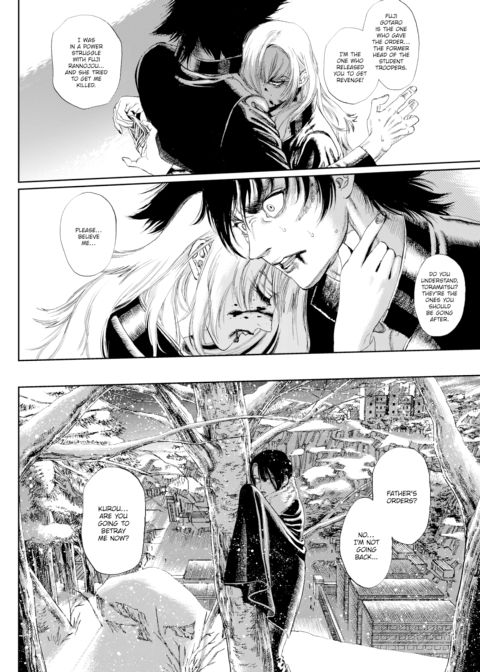 Extreme Sex Evil Doctrine Chapter 7 Chapter 1 page 8