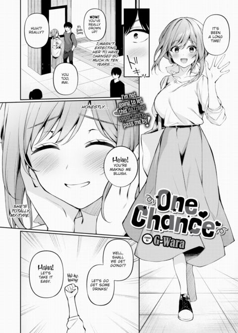 One Chance Chapter 1 page 2