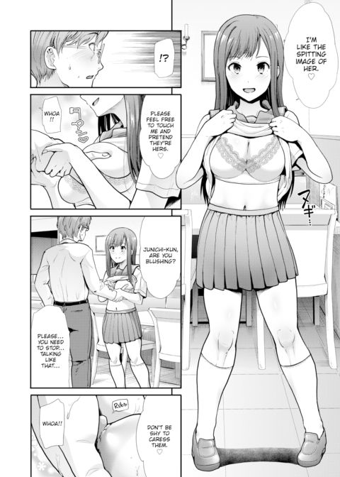 Fate Chapter 1 page 6