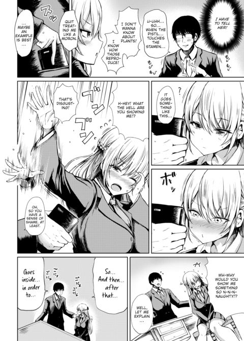 The Great Sexual Education Chapter 1 page 4