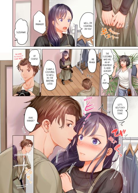 Married Couple Swap ~He's Better Than My Husband~ Vol.3 Chapter 1 page 28
