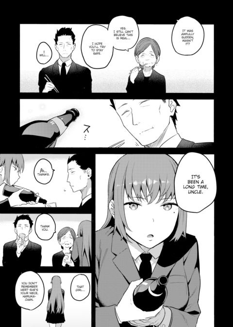Ulterior Motives Chapter 1 page 15