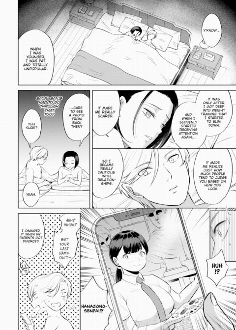 Secrecy Chapter 1 page 14