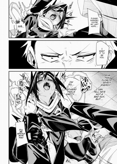 Thanatos Chapter 1 page 20