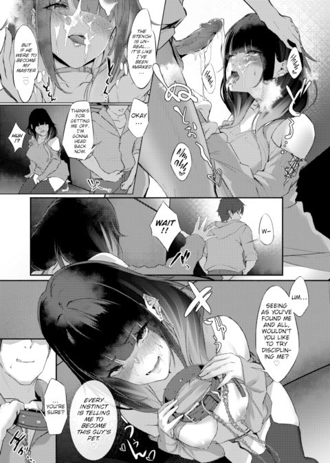 Secret Account - My Pet Chapter 1 page 9