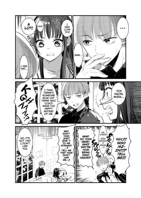 Mine-Kun is Asexual Chapter 1 page 5