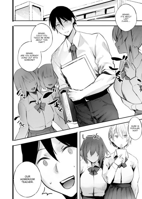 Passionate Strike Chapter 1 page 18