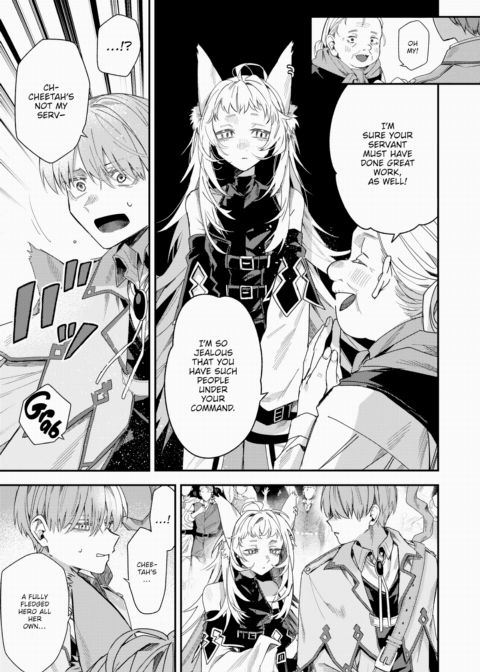 The Outcast of the Hero's Party Chapter 1 page 5