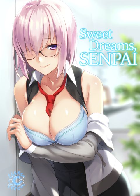 Sweet Dreams, Senpai Chapter 1 page 1